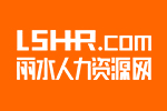 关于开展2022年度享受人才津贴对象申报工作的通知