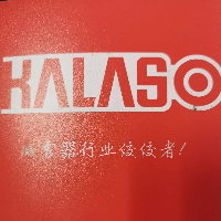 浙江快乐树减震器有限公司