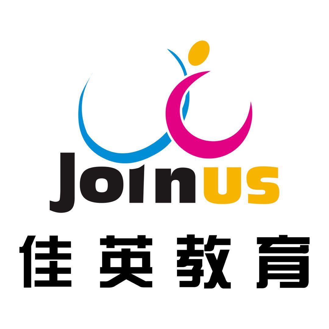 松阳县佳英教育培训学校