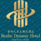 青田人禾王朝大酒店