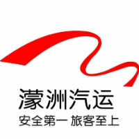 庆元县濛洲汽车运输有限公司