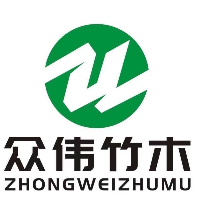 龙泉市众伟竹木有限公司