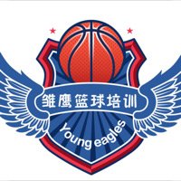 雏鹰篮球