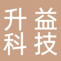 浙江升益科技有限公司1