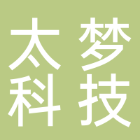 浙江太梦科技有限公司