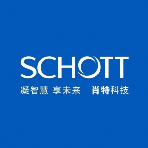 肖特玻管