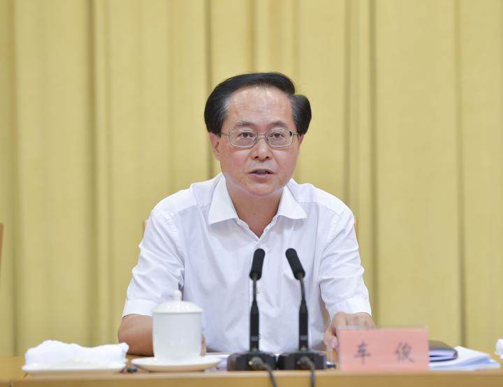 车俊：全省域全方位推动长三角高质量一体化发展（讲话摘要）