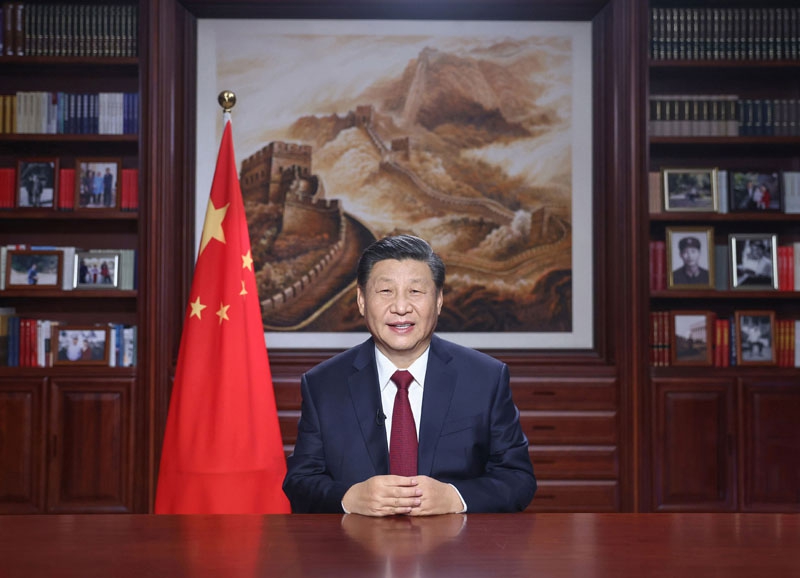 视频丨国家主席习近平发表二〇二一年新年贺词