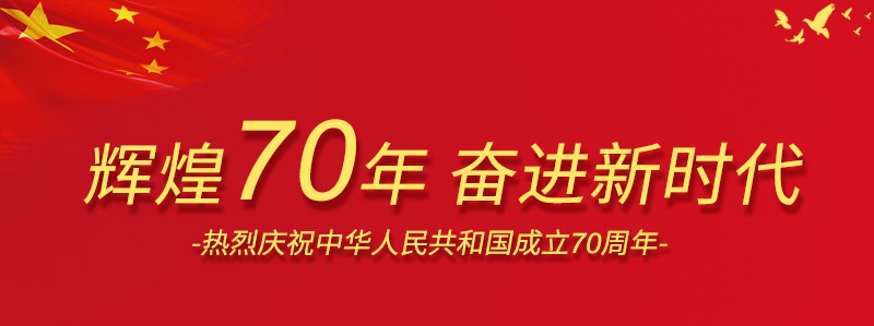 1569635177418898.jpg 11.jpg