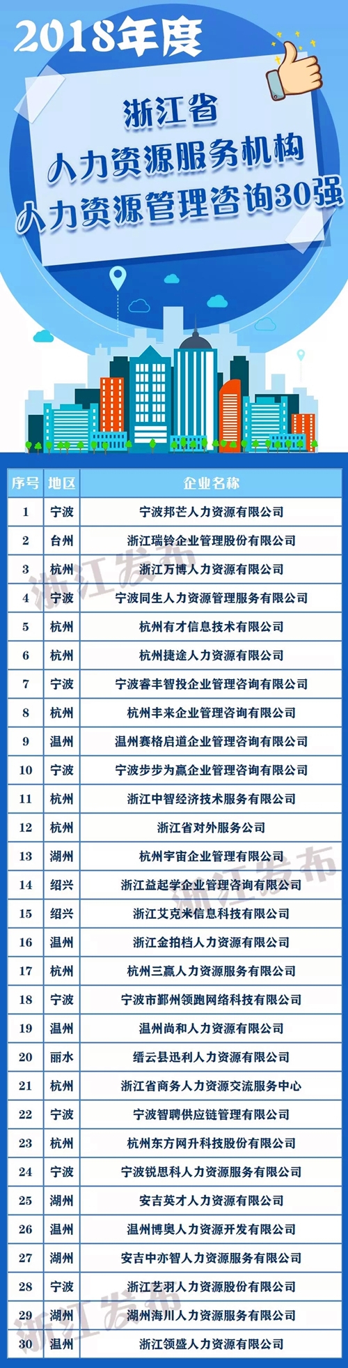 1572330198163796.jpg 3.webp_副本.jpg