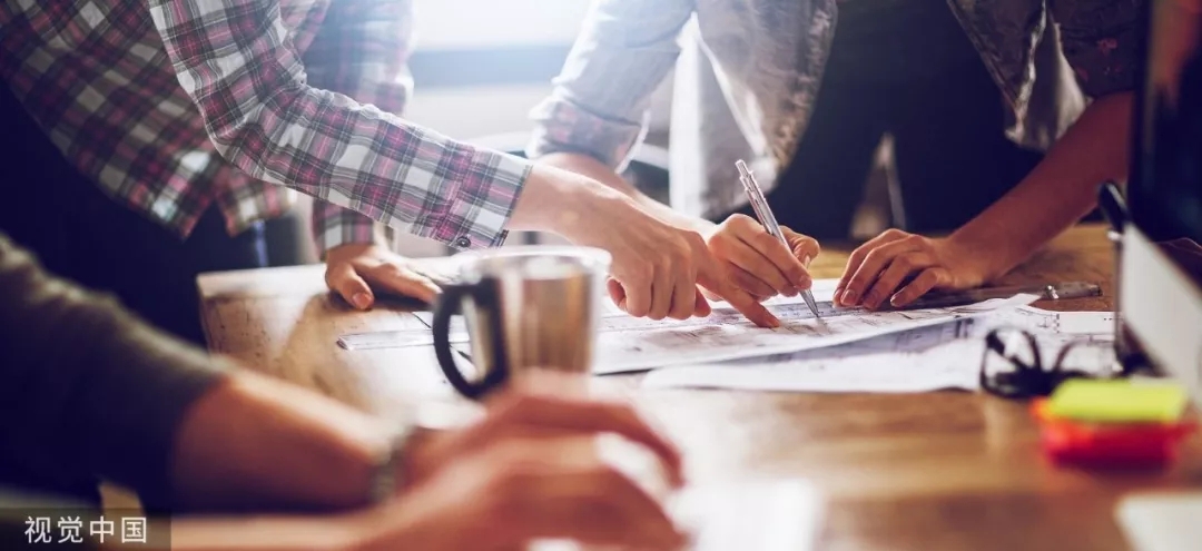 【职场】你靠什么在单位立足