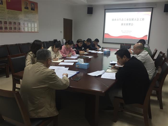 1587707521992135.jpg 4.jpg