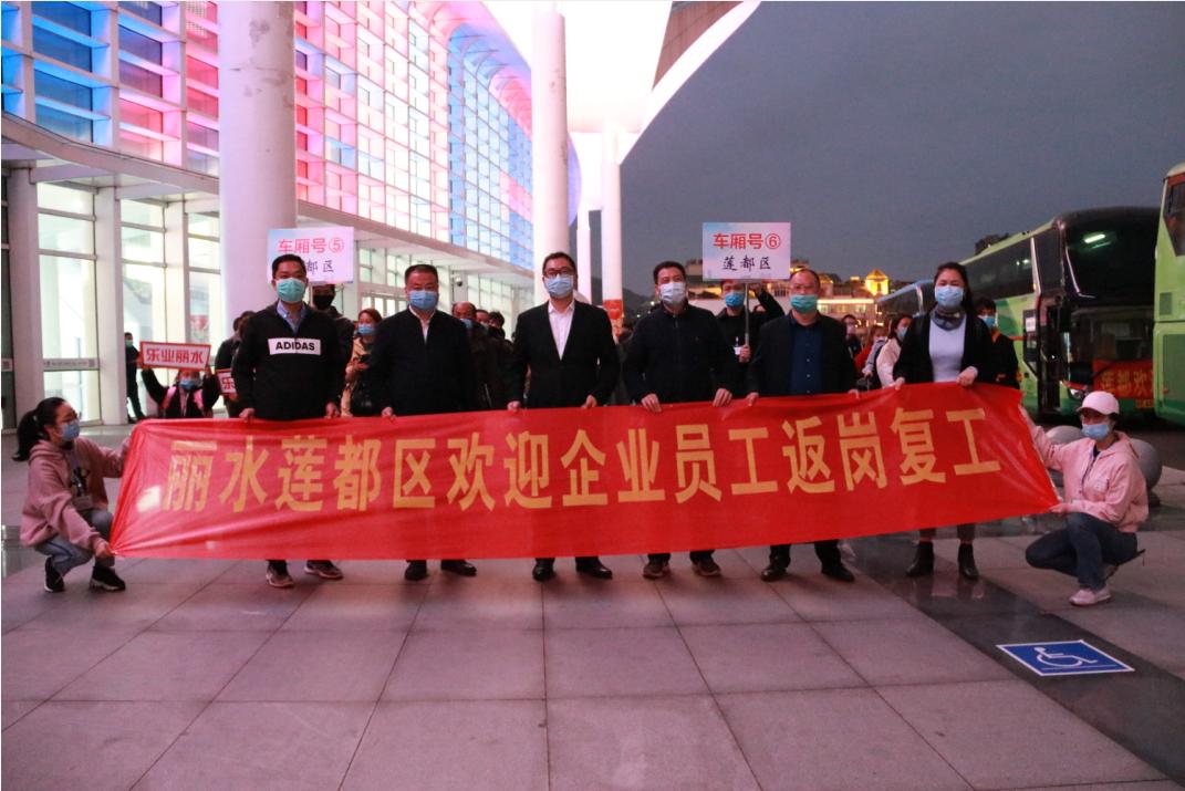 1588642474382234.jpg W020200430372596510869.jpg