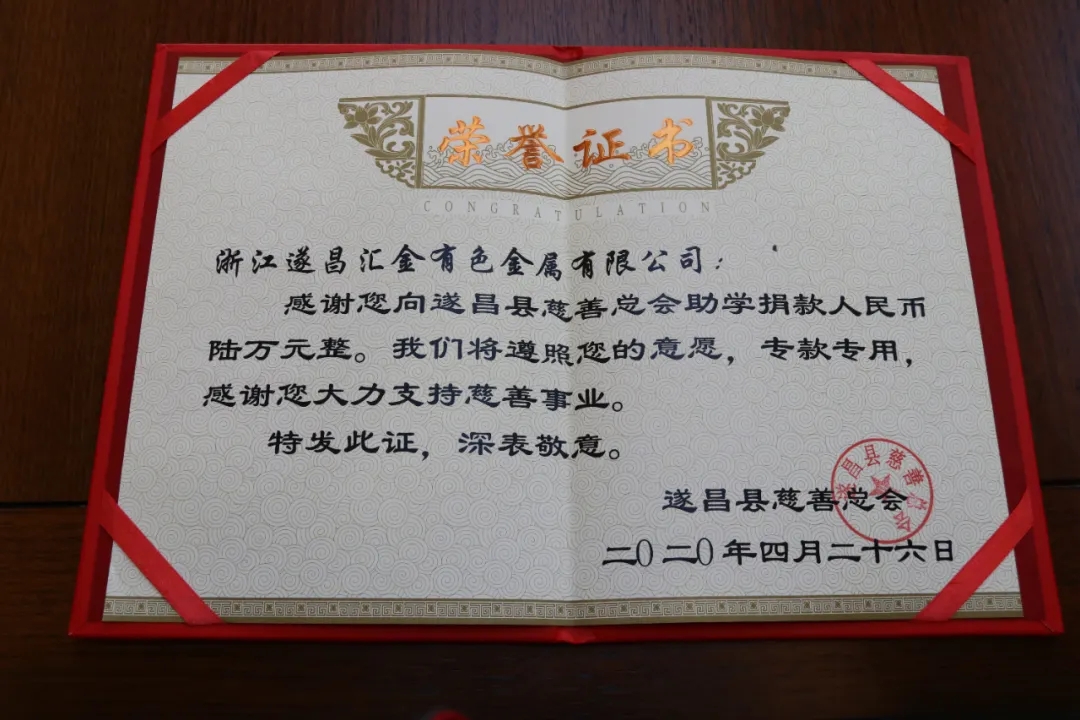 1588816081996448.jpg 5.webp.jpg