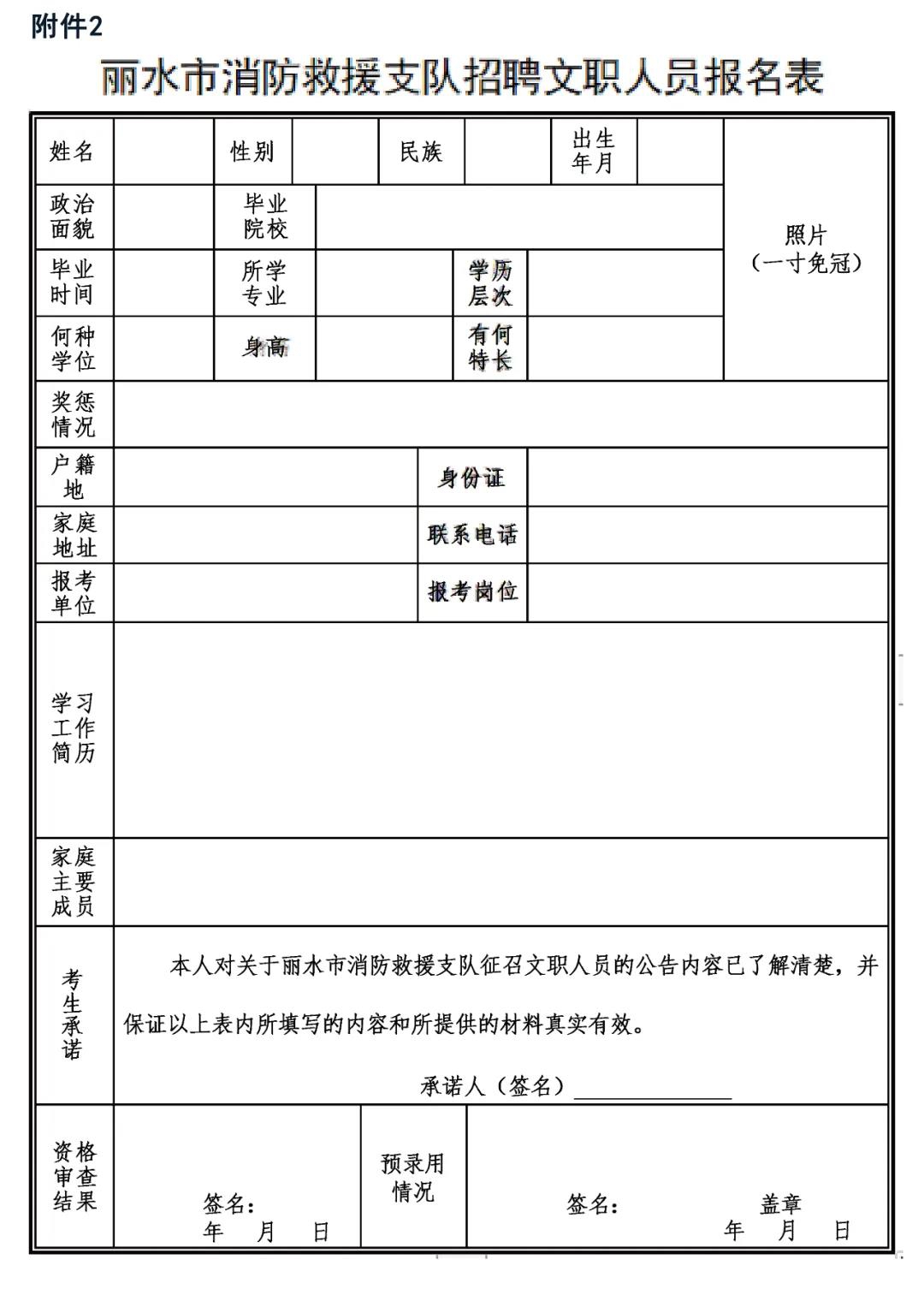 微信图片_20200514134658.jpg