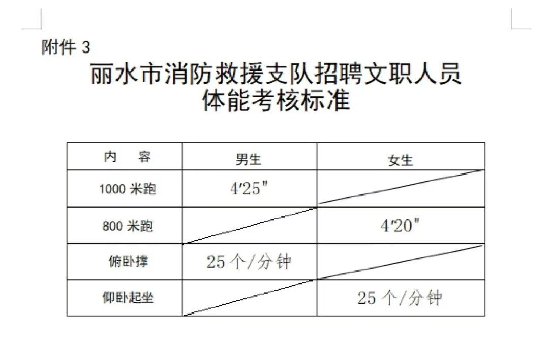 微信图片_20200514134702.jpg