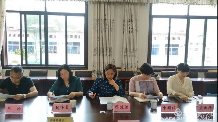 1589506623644065.jpg 微信图片_20200515093654.jpg