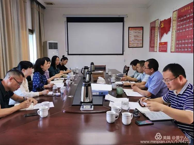 1589506664334950.jpg 微信图片_20200515093732.jpg