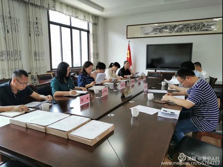 1589506690595138.jpg 微信图片_20200515093803.jpg