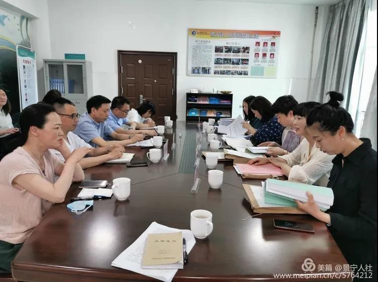 1589506719309095.jpg 微信图片_20200515093832.jpg