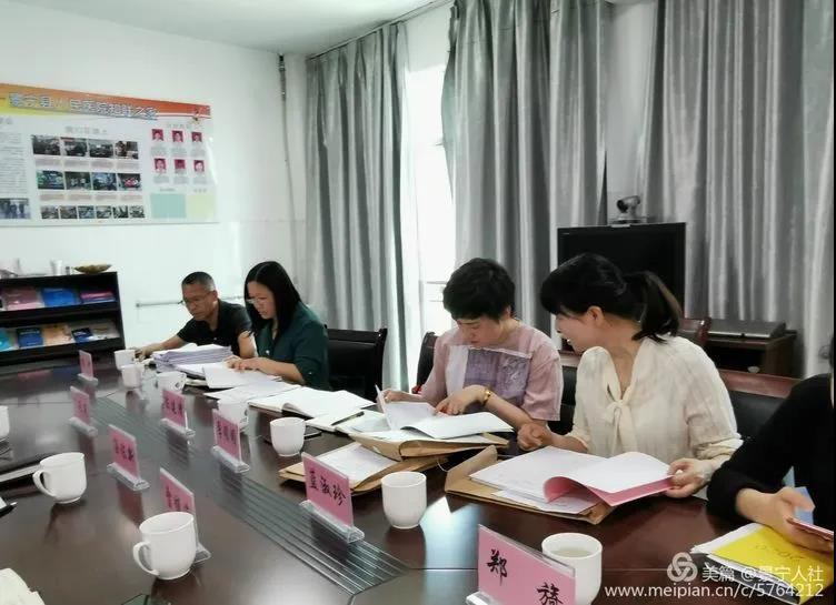 1589506746508296.jpg 微信图片_20200515093858.jpg