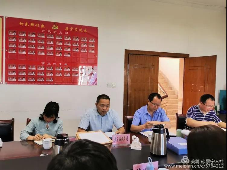 1589506779805879.jpg 微信图片_20200515093926.jpg