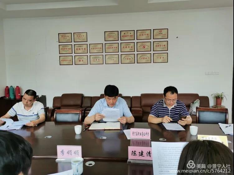 1589506795350593.jpg 微信图片_20200515093930.jpg