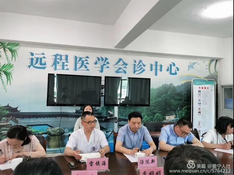 1589506802873286.jpg 微信图片_20200515093932.jpg