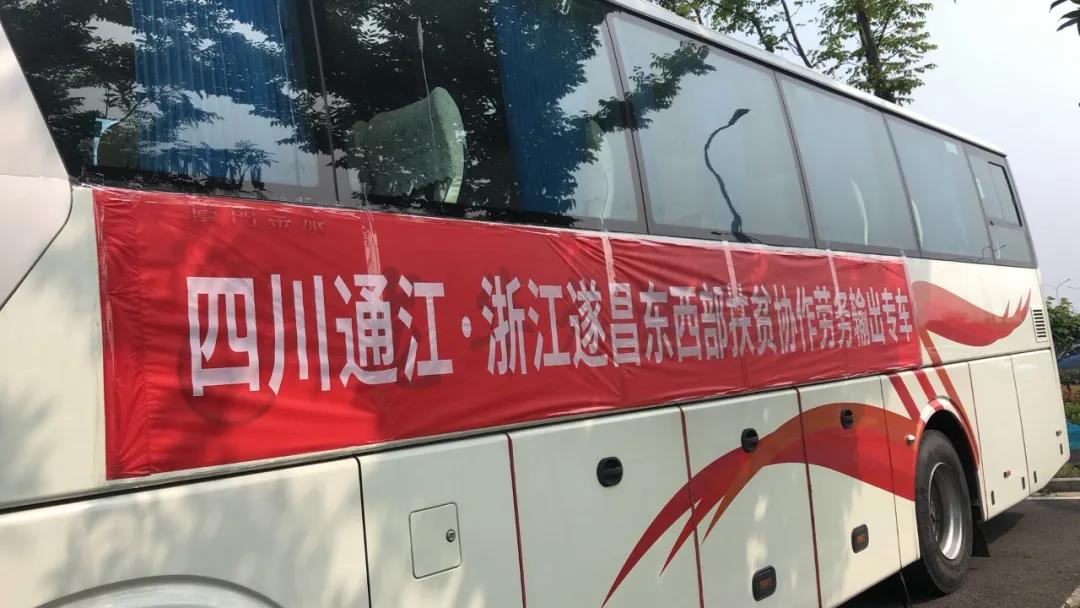 1589875382736231.jpg 微信图片_20200519160252.jpg