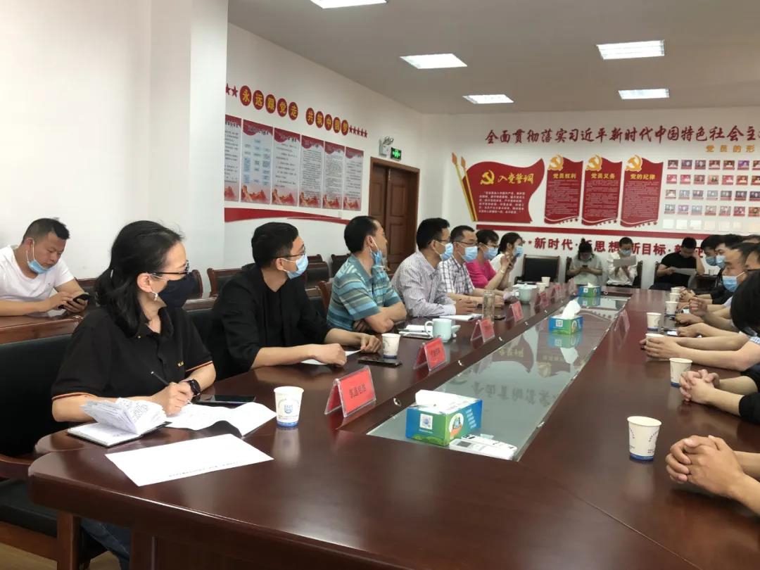 1589875418884140.jpg 微信图片_20200519160329.jpg