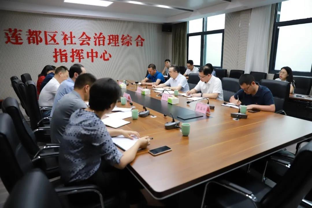 1590459864565428.jpg 4.jpg