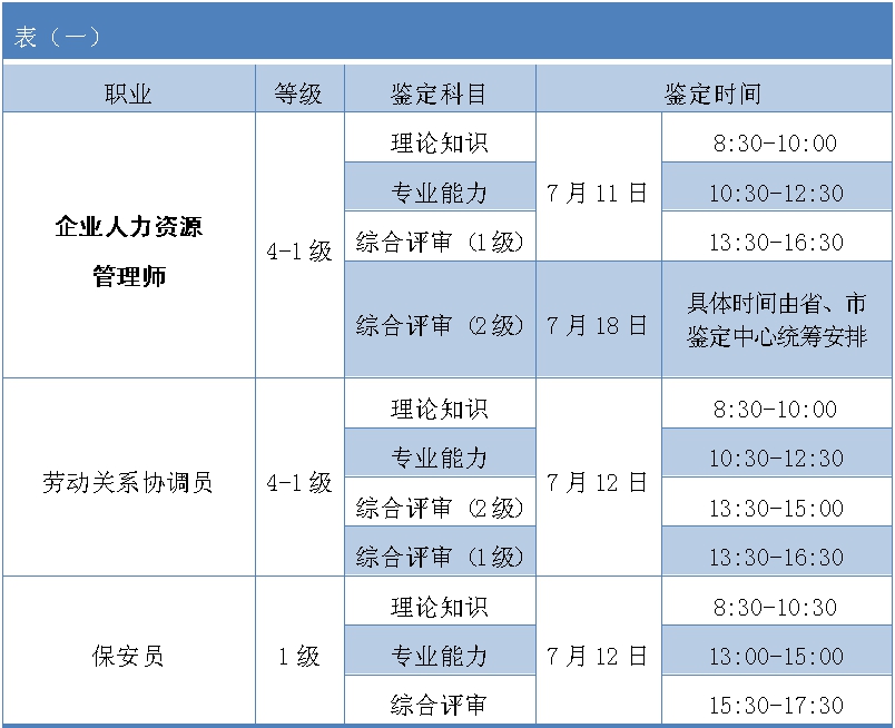 1591673606525129.png 1.png