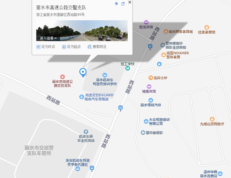 1591675298823211.png 640 (1).png