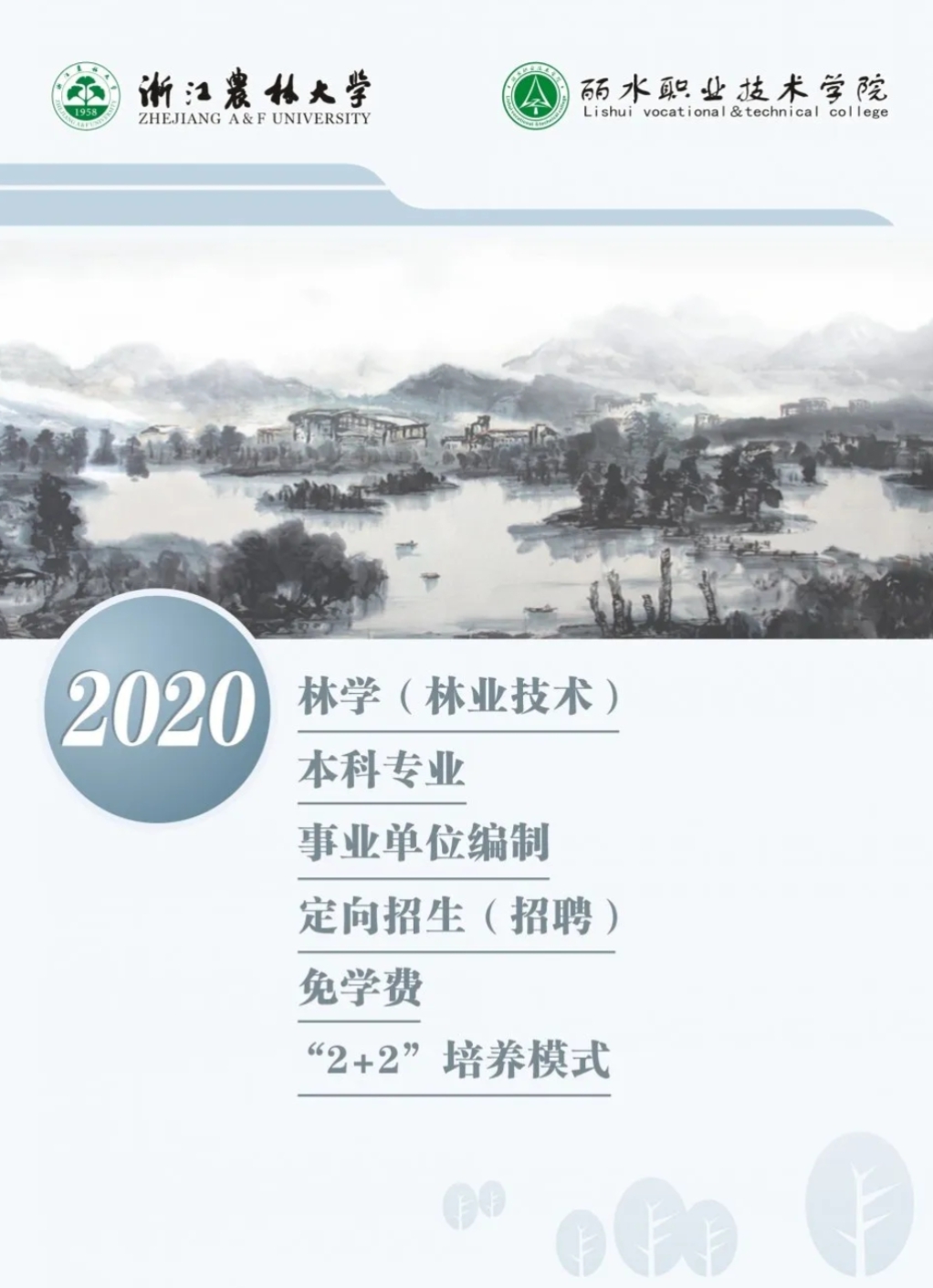 1594002490234922.png 1.png