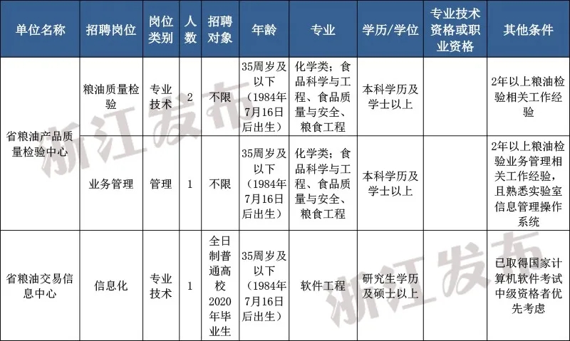 1594108674601638.jpg 5.webp.jpg