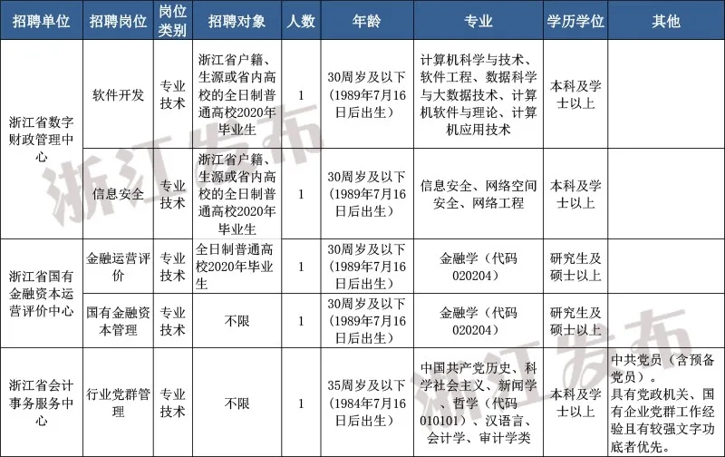 1594109043240342.jpg 8.webp.jpg