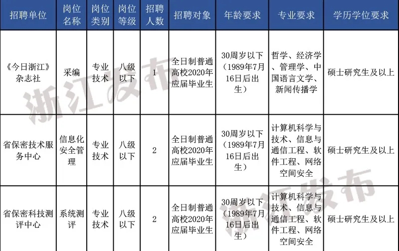 1594109275870477.jpg 11.webp.jpg