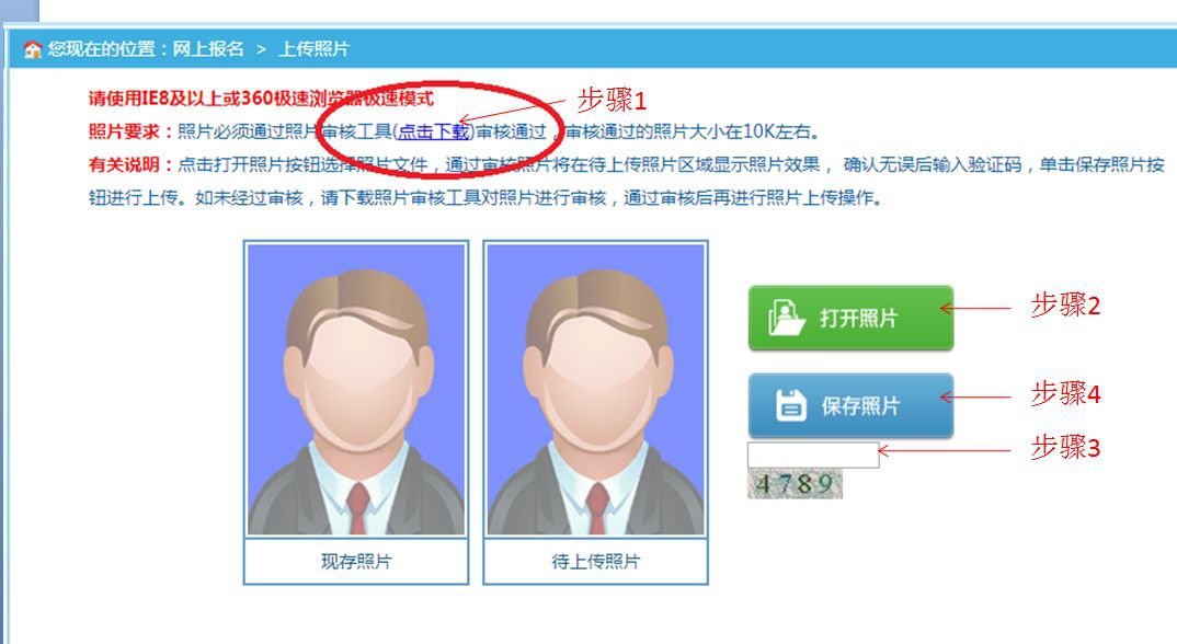 1594171479111899.png 3.png