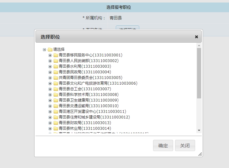 1594171617242430.png 7.png