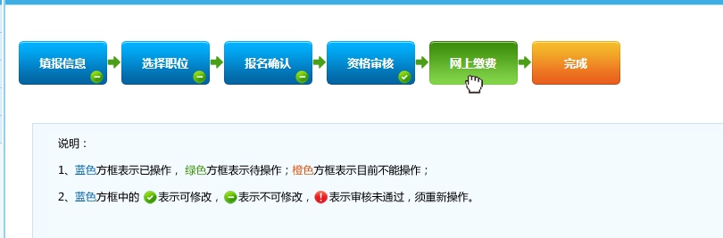 1594171684394220.png 10.png