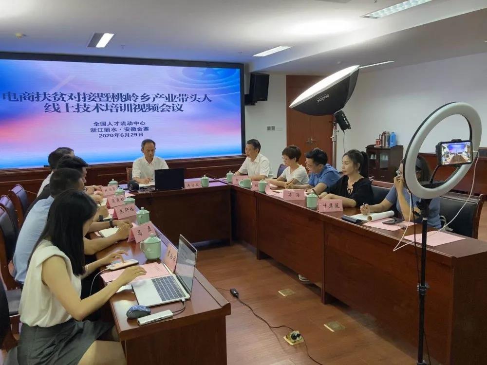 1594173065400927.jpg 1.jpg