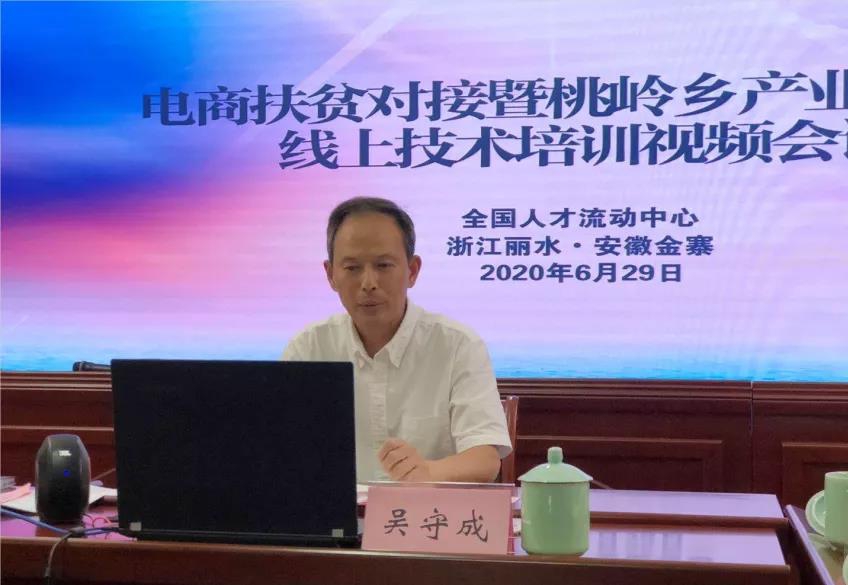 1594173086234760.jpg 4.jpg