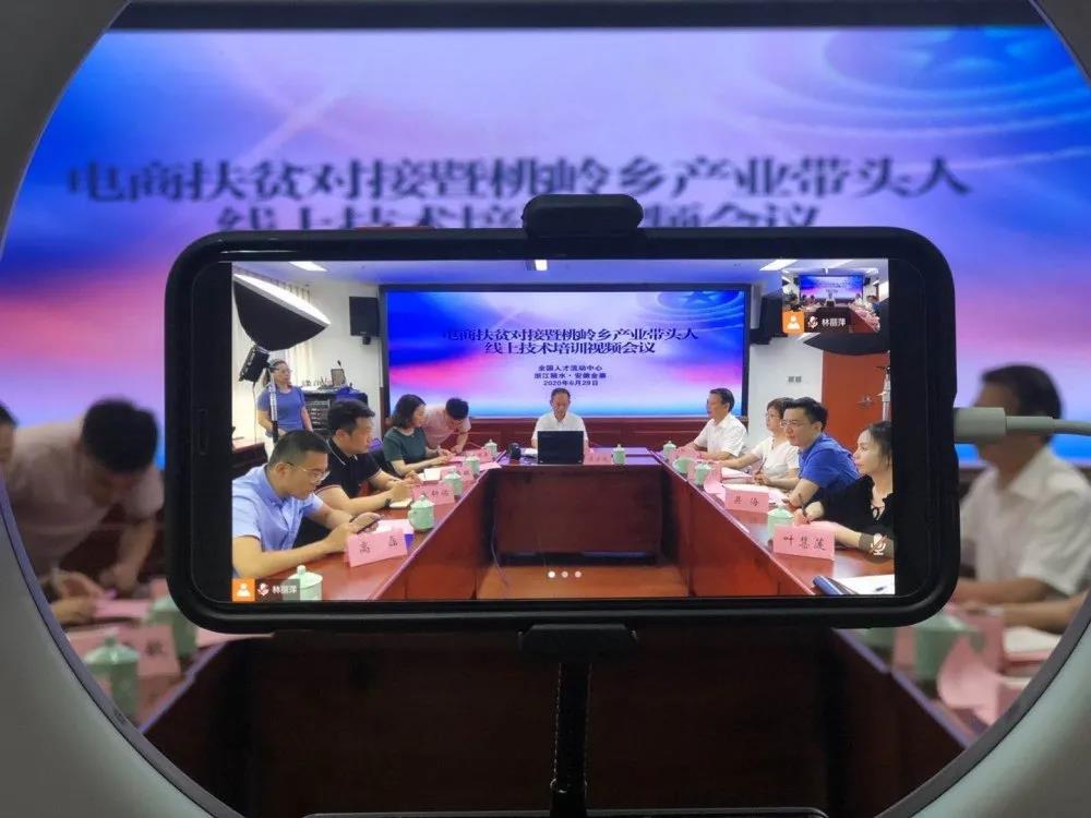 1594173109516083.jpg 7.jpg