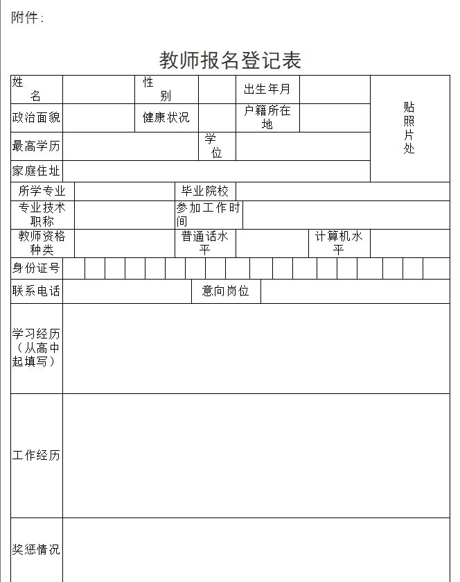 1595381627747684.png 2.png