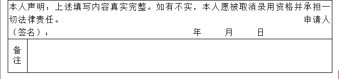 1595381635289288.png 3.png