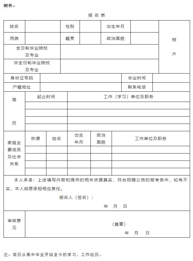 1595830654779990.png 微信截图_20200727141721.png