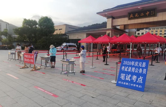 1595921613207668.jpg W020200728405550565145.jpg