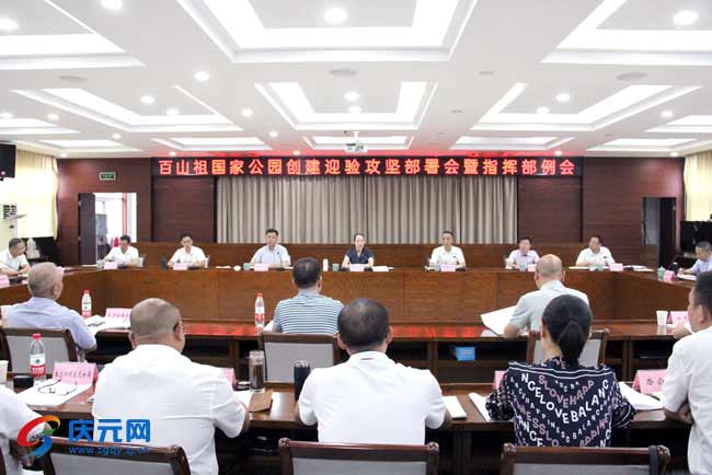 1596099775510997.jpg 2.jpg