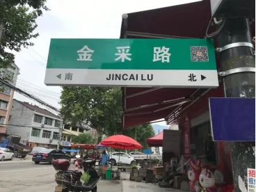 1596502526865628.jpg 2.webp.jpg