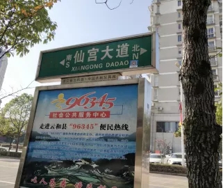 1596502533777014.jpg 3.webp.jpg